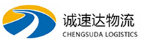 温州到义马市物流公司